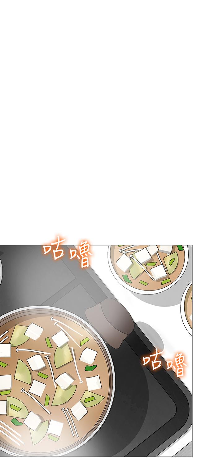 第34张