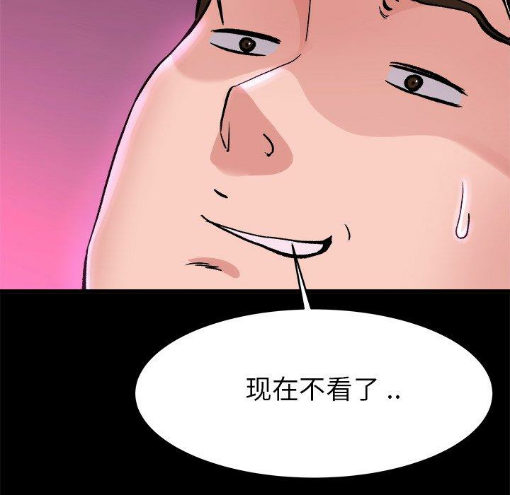 第89张