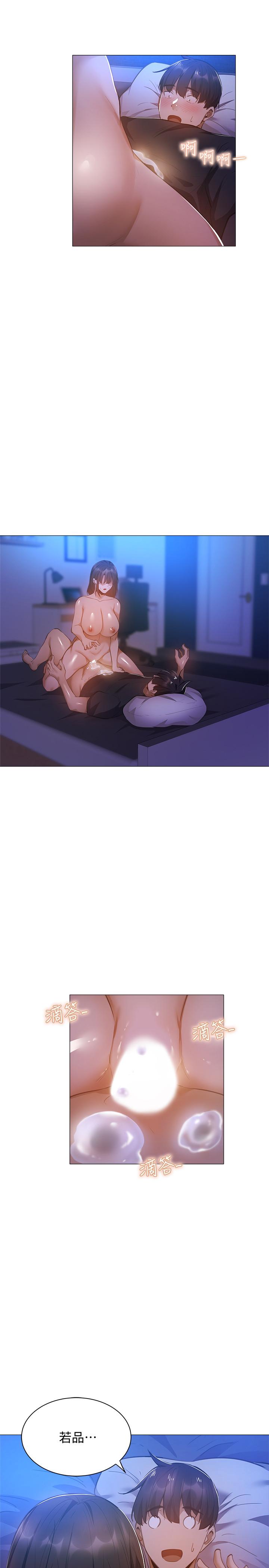第30张