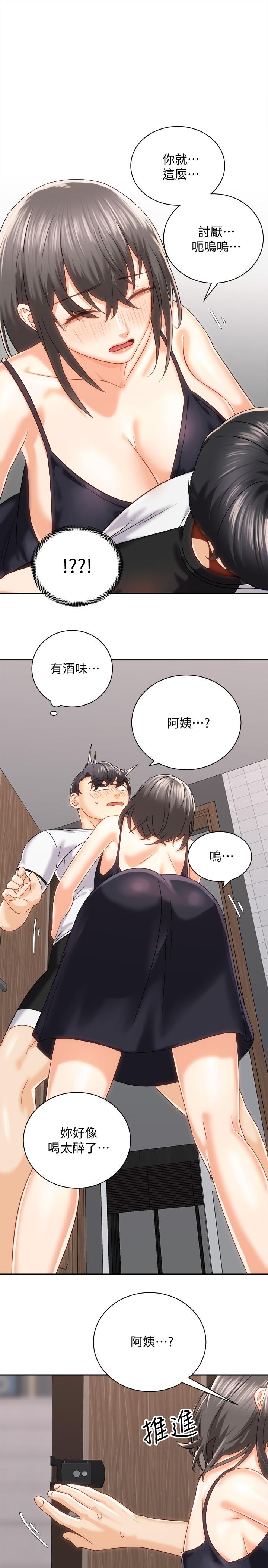 第5张