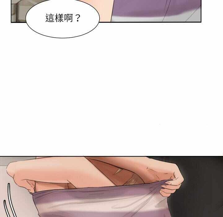 第23张