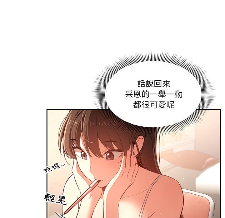 第63张