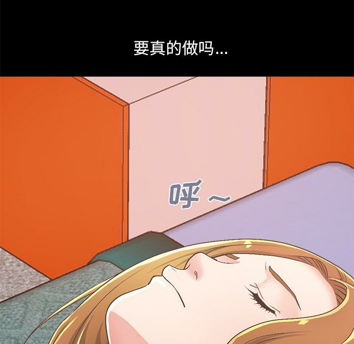 第135张