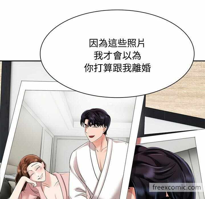 第121张