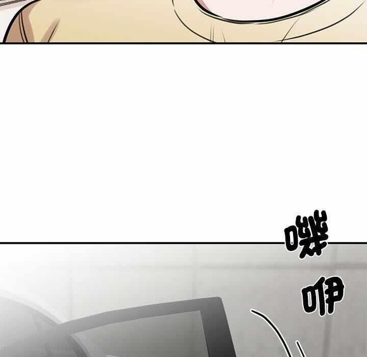 第87张