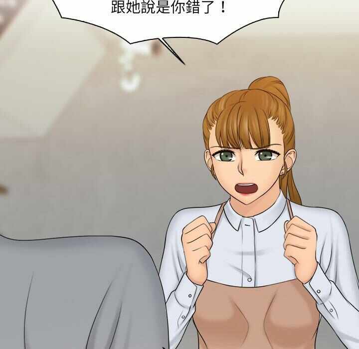 第31张