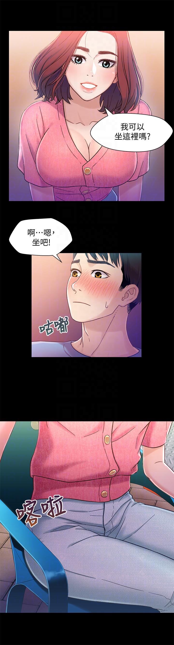 第23张