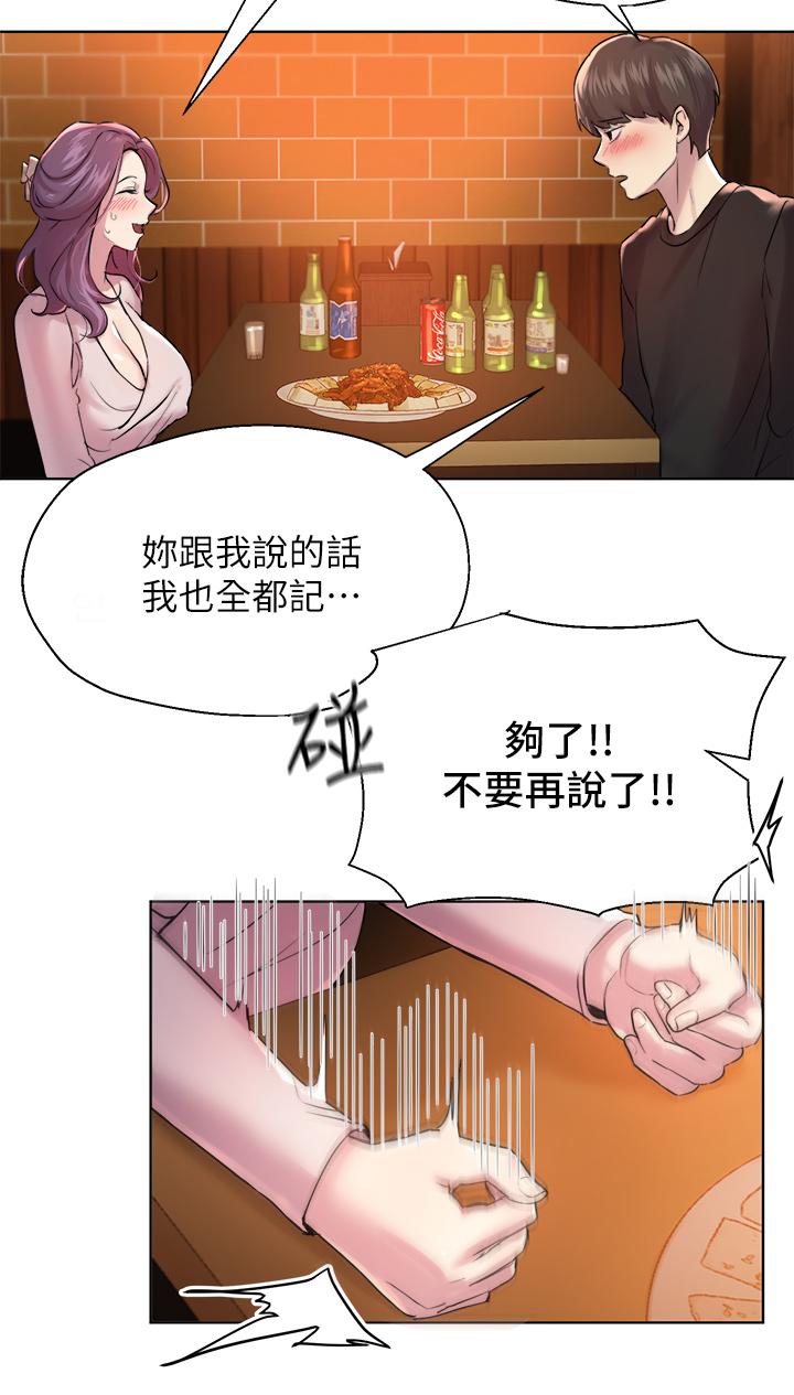 第29张