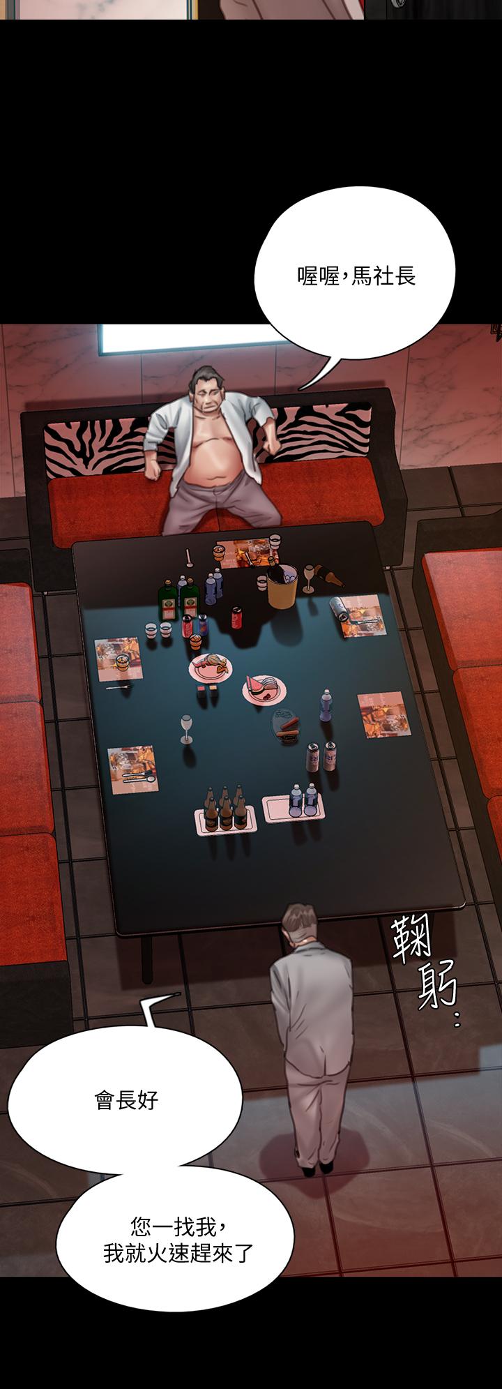 第41张