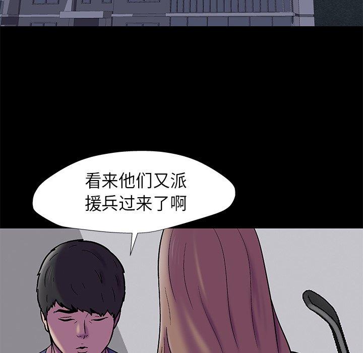 第66张