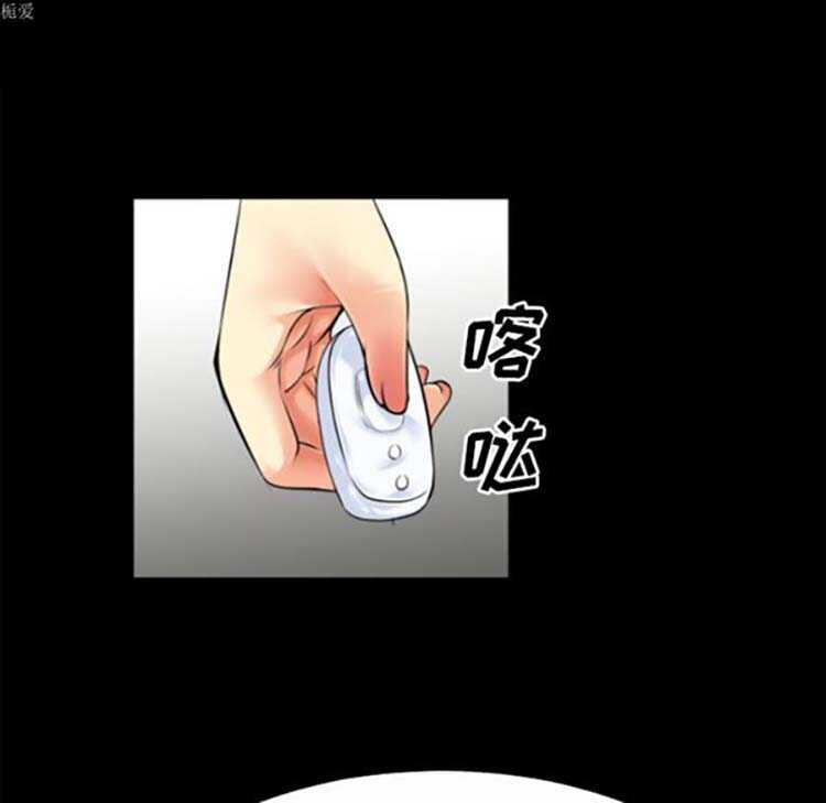 第44张