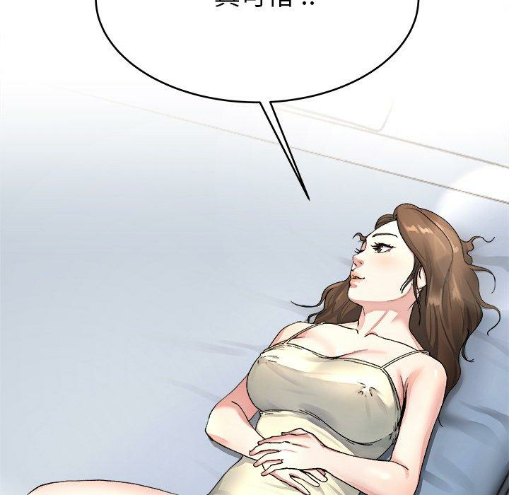 第83张