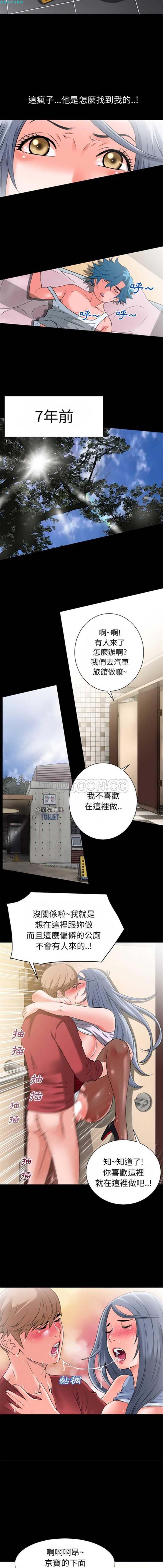 第3张