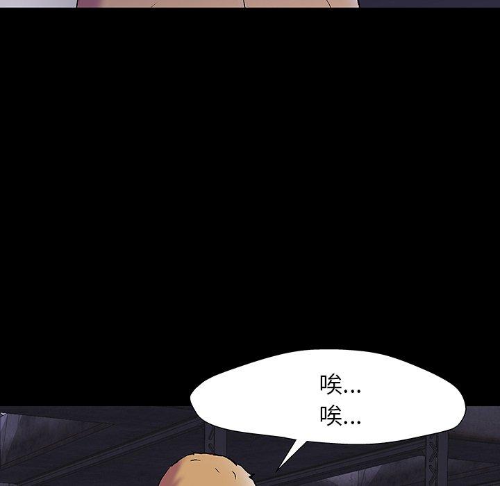 第11张