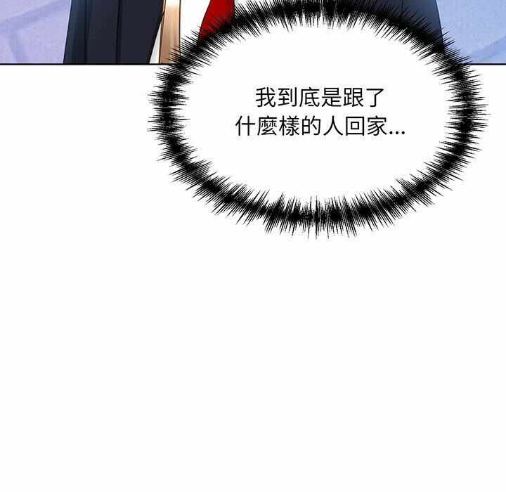 第127张
