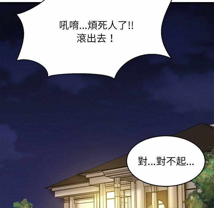 第152张