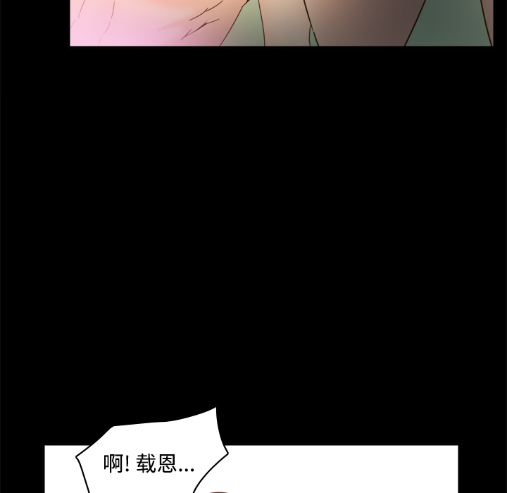 第13张