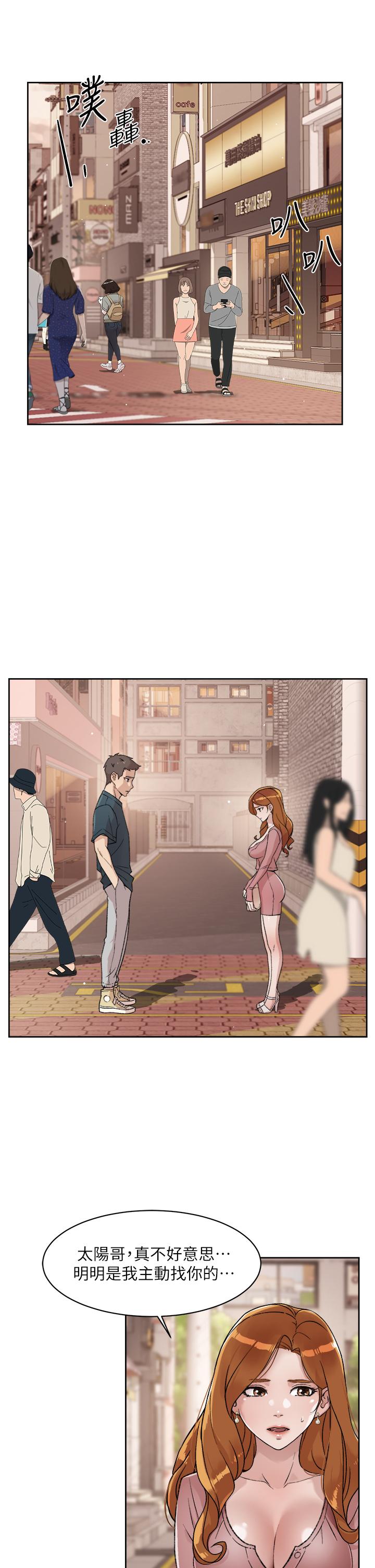 第19张