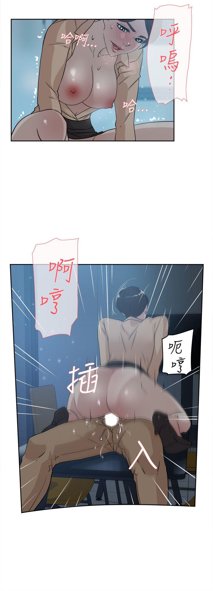 第16张
