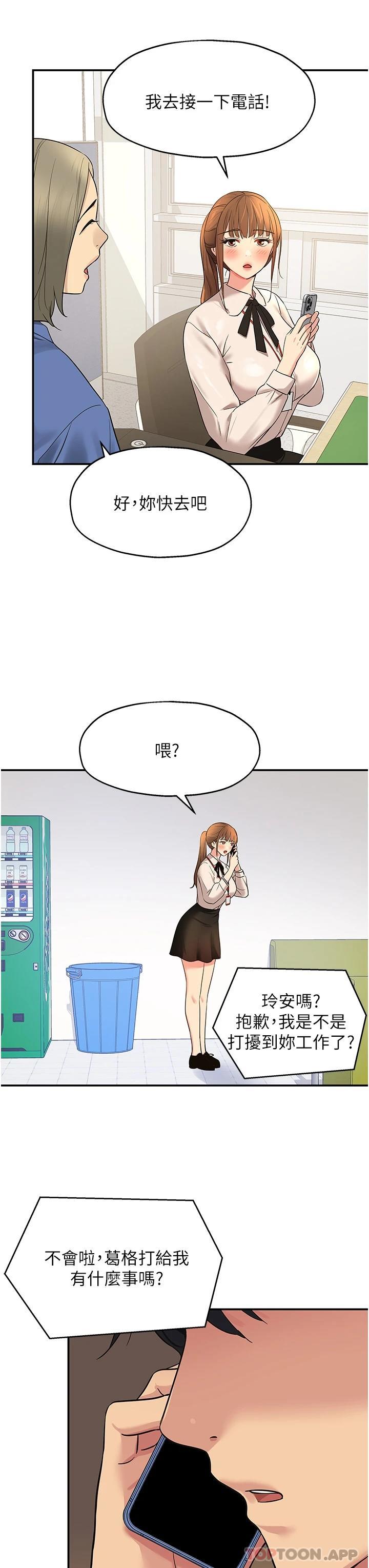 第22张