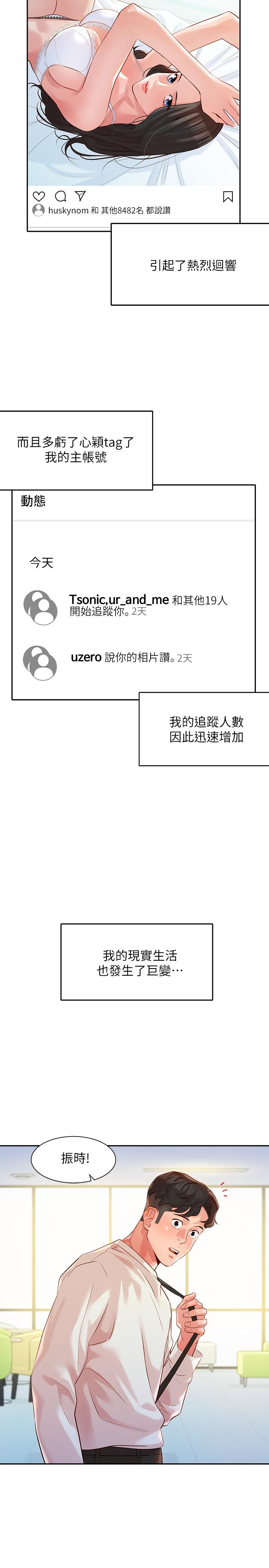 第23张