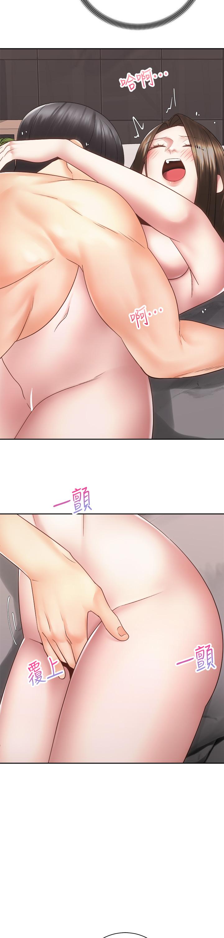 第33张