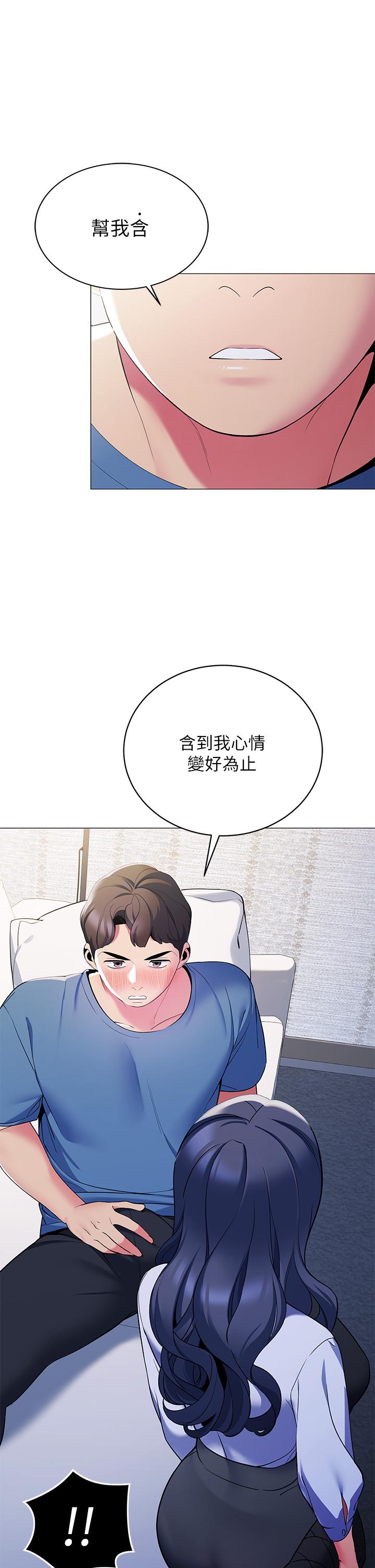 第28张