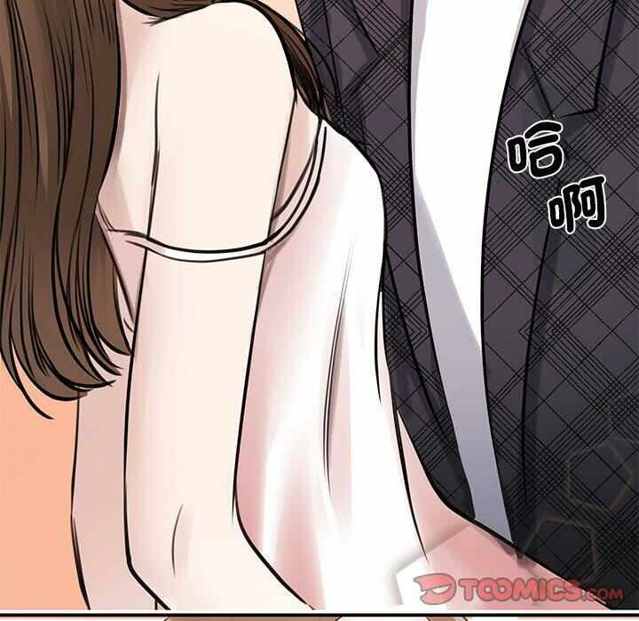 第119张