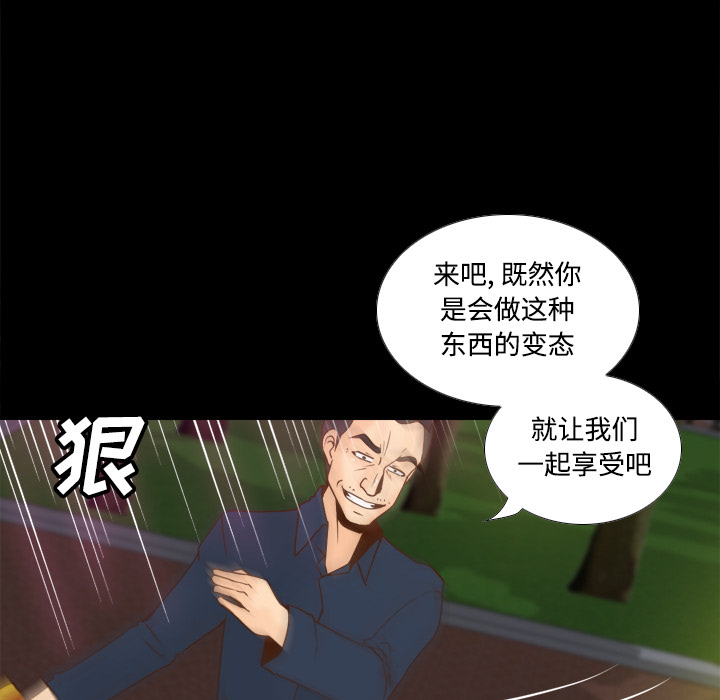 第107张