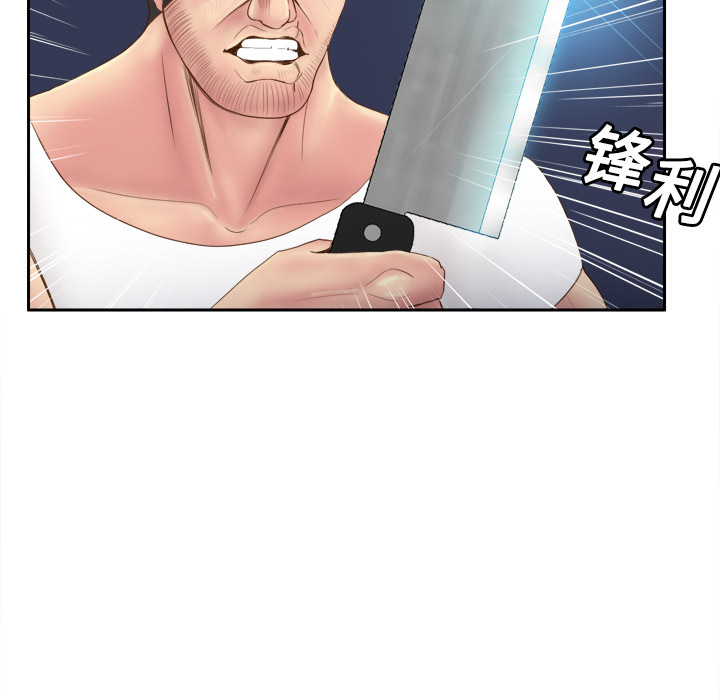 第62张