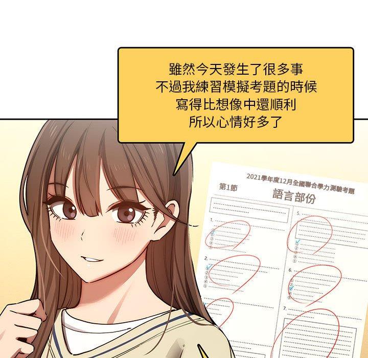 第54张