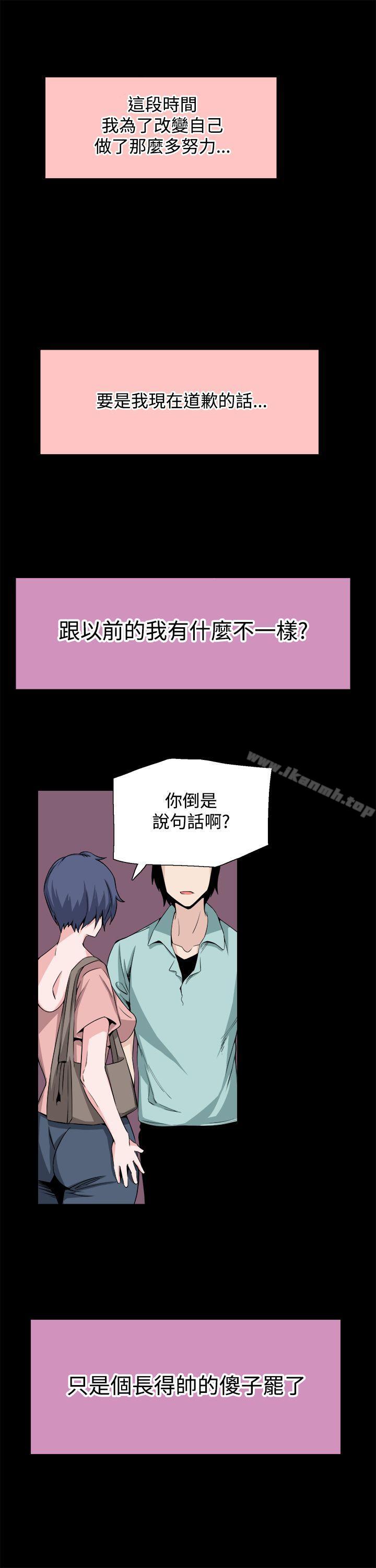 第19张