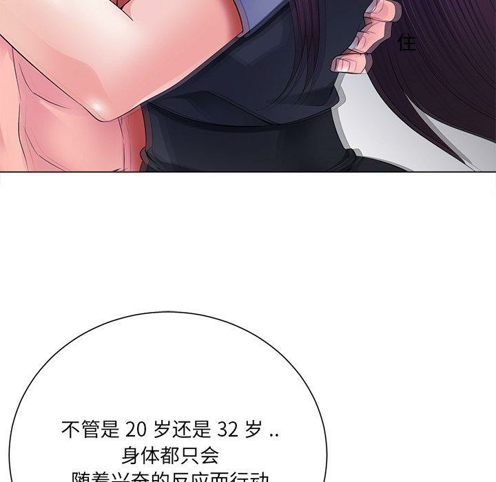 第75张