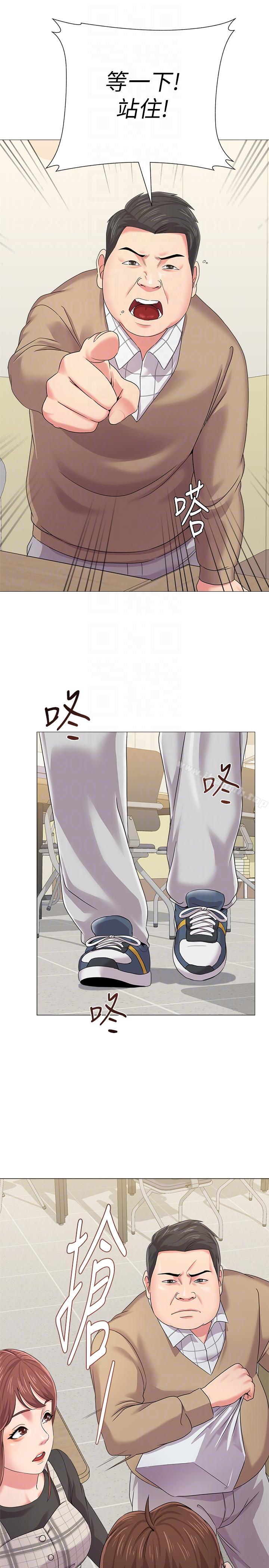 第35张