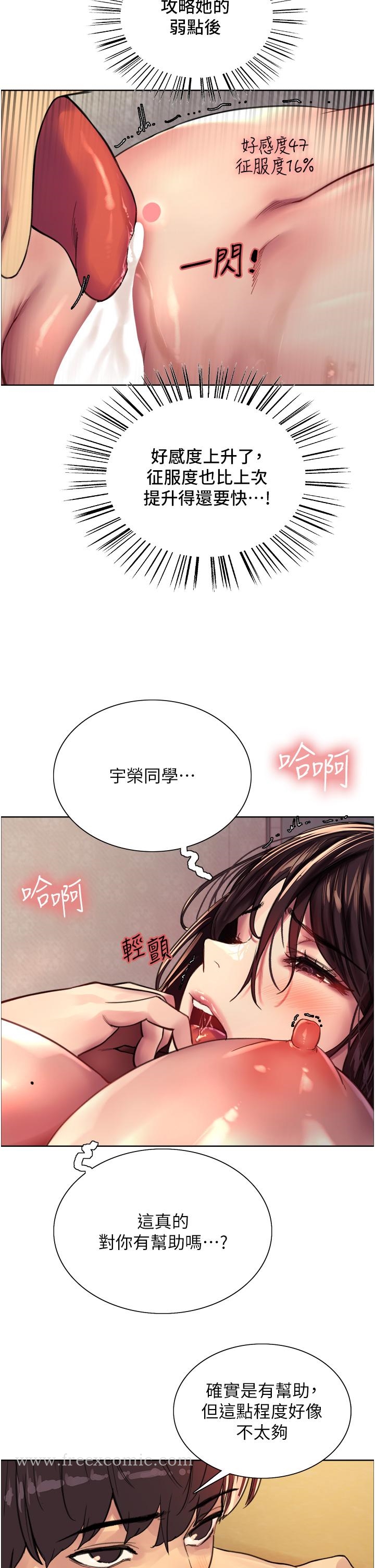 第25张