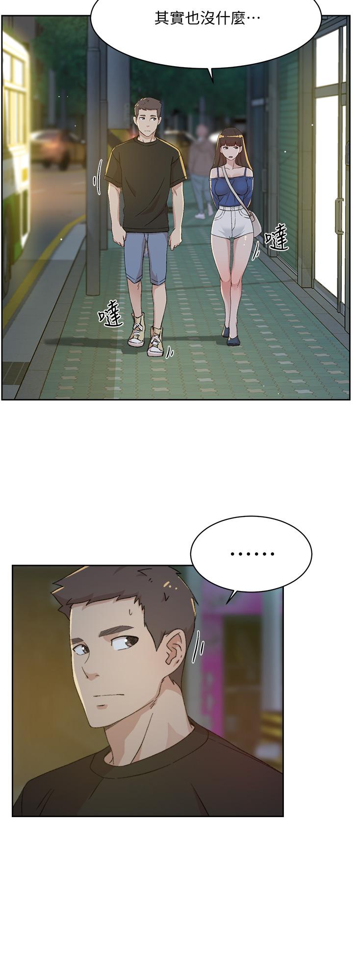 第2张