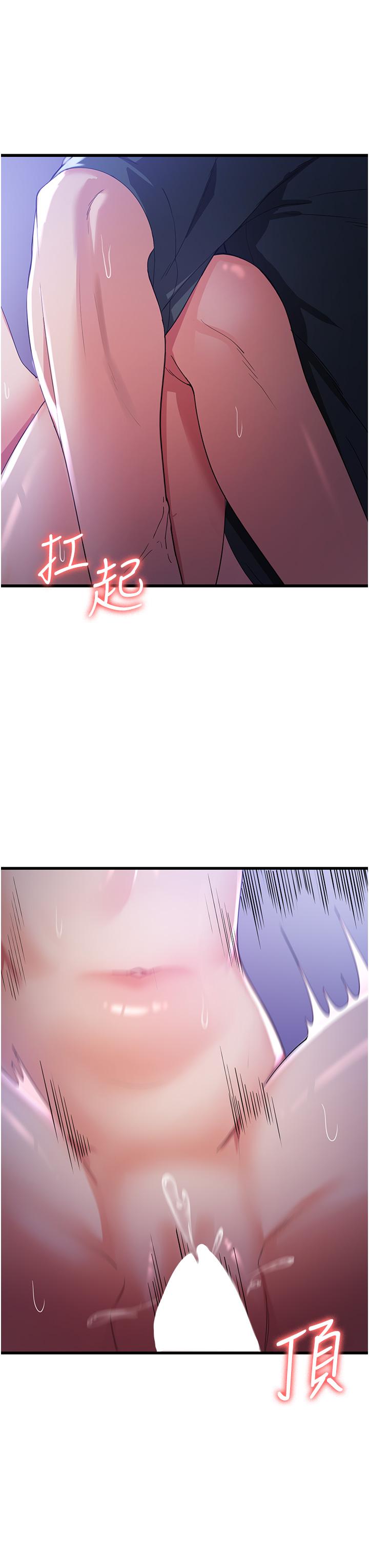 第23张
