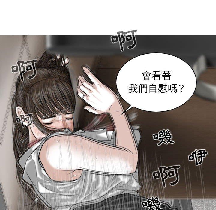 第82张