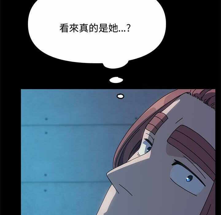 第82张