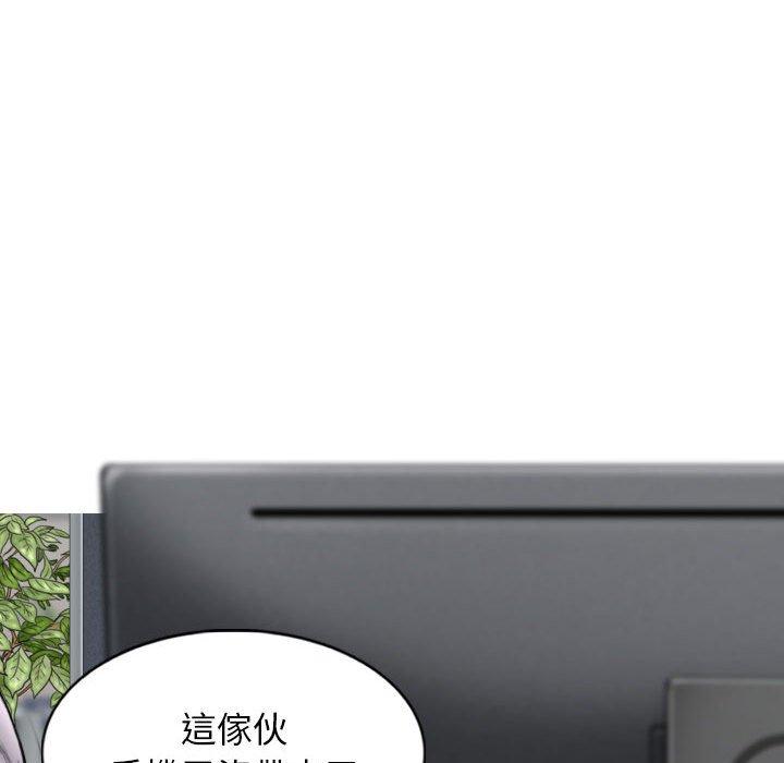 第84张