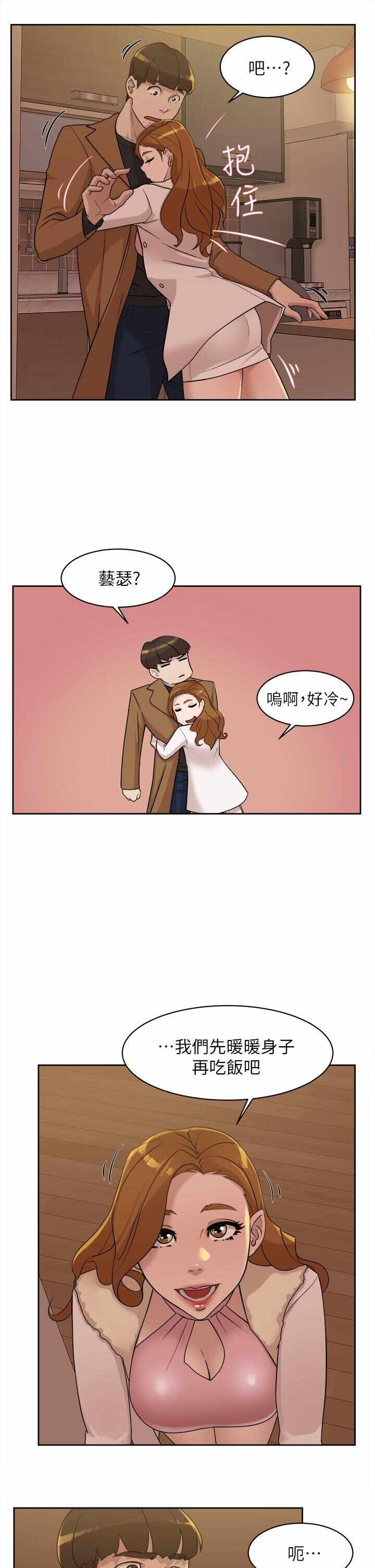 第31张