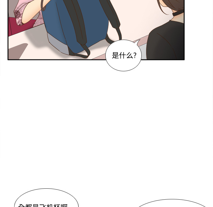 第83张