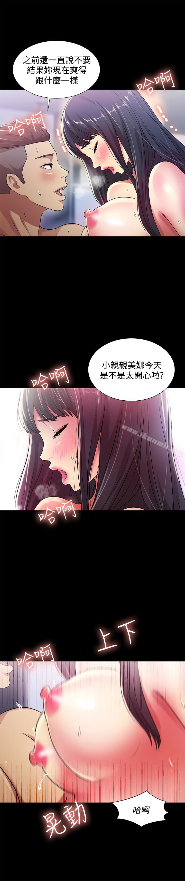 第22张