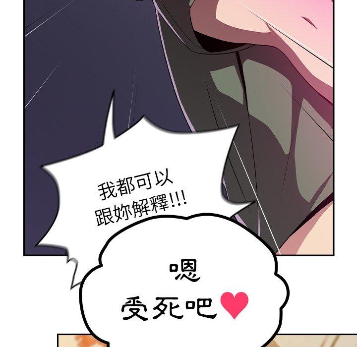 第105张