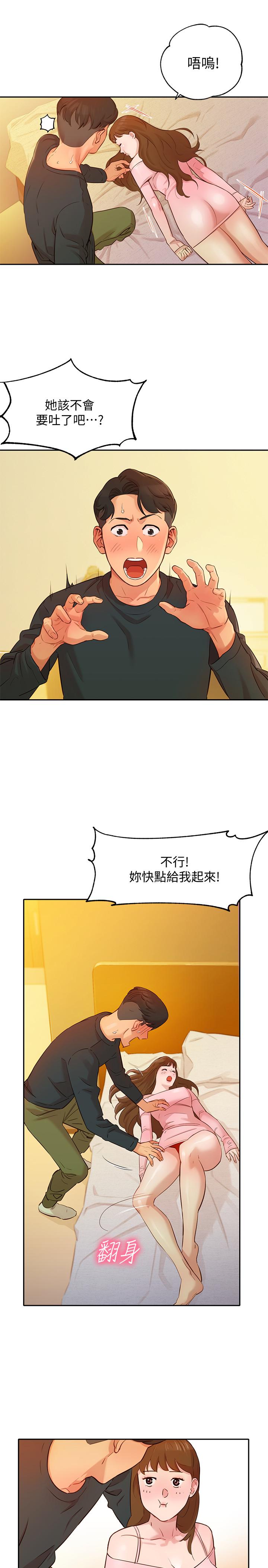 第15张