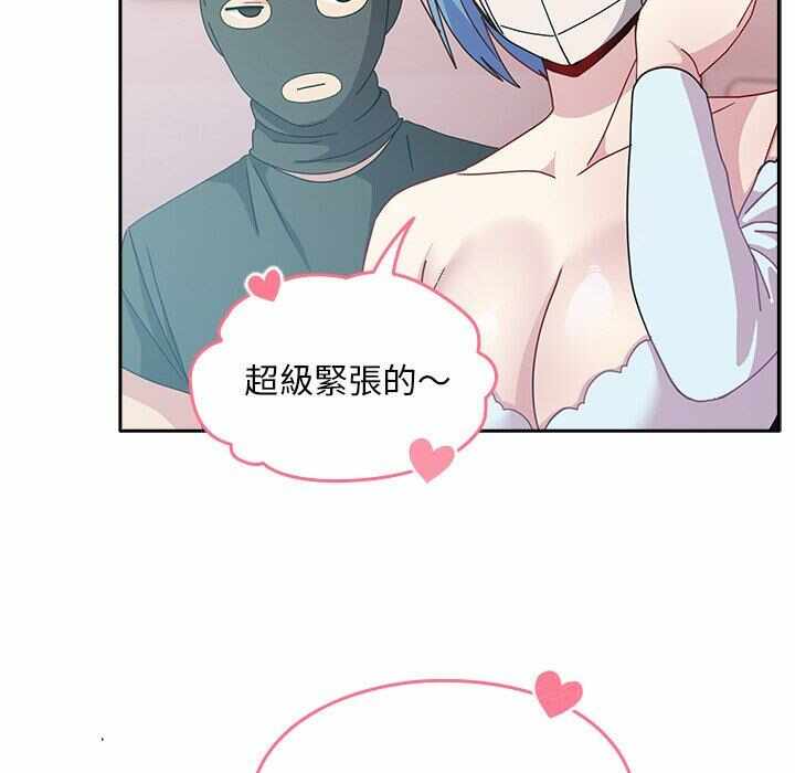 第83张