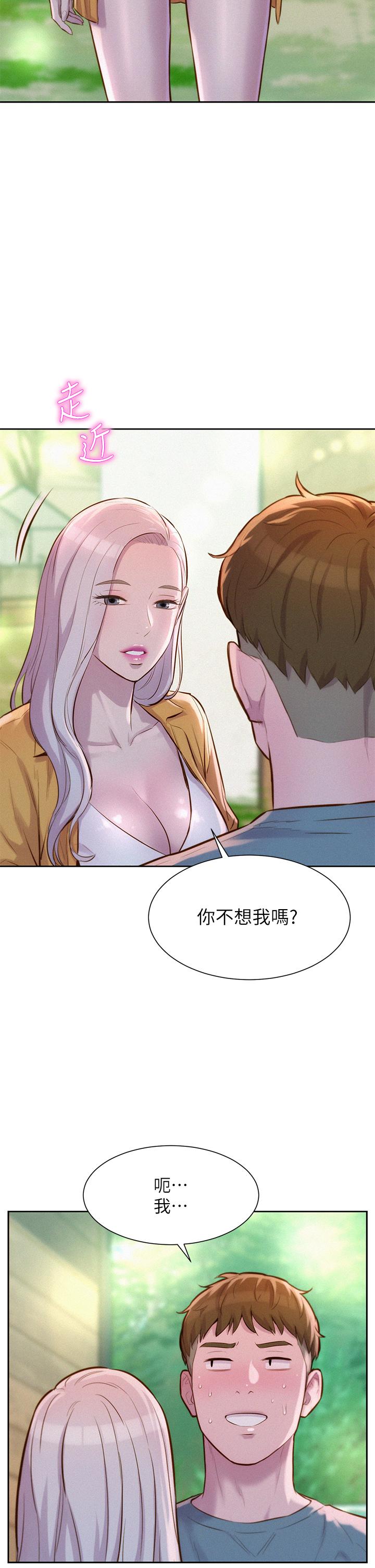 第25张