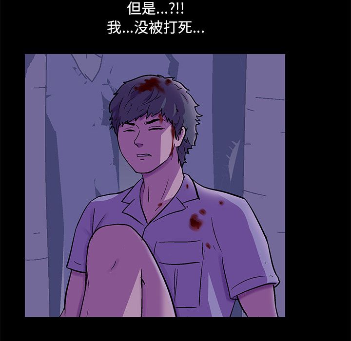 第13张