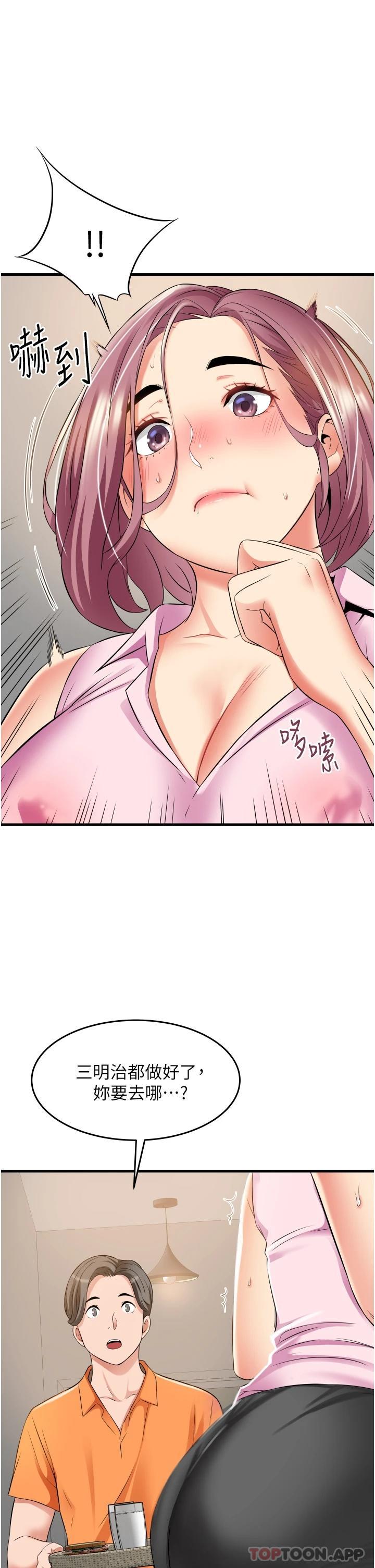第31张