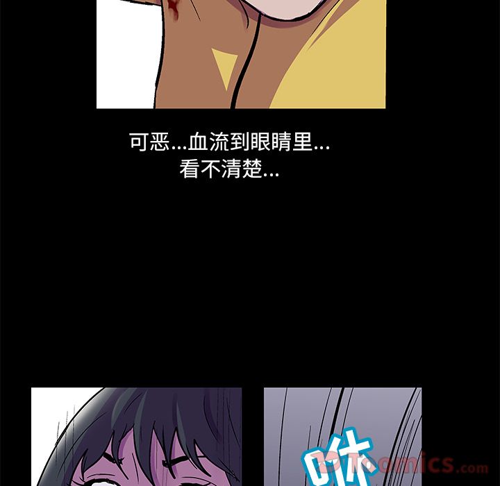 第19张